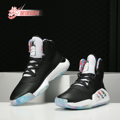 阿迪达斯正品男子运动篮球鞋