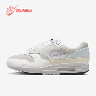 耐克正品 DZ5317 Air 1男女复古运动气垫跑步鞋 121 Max Nike