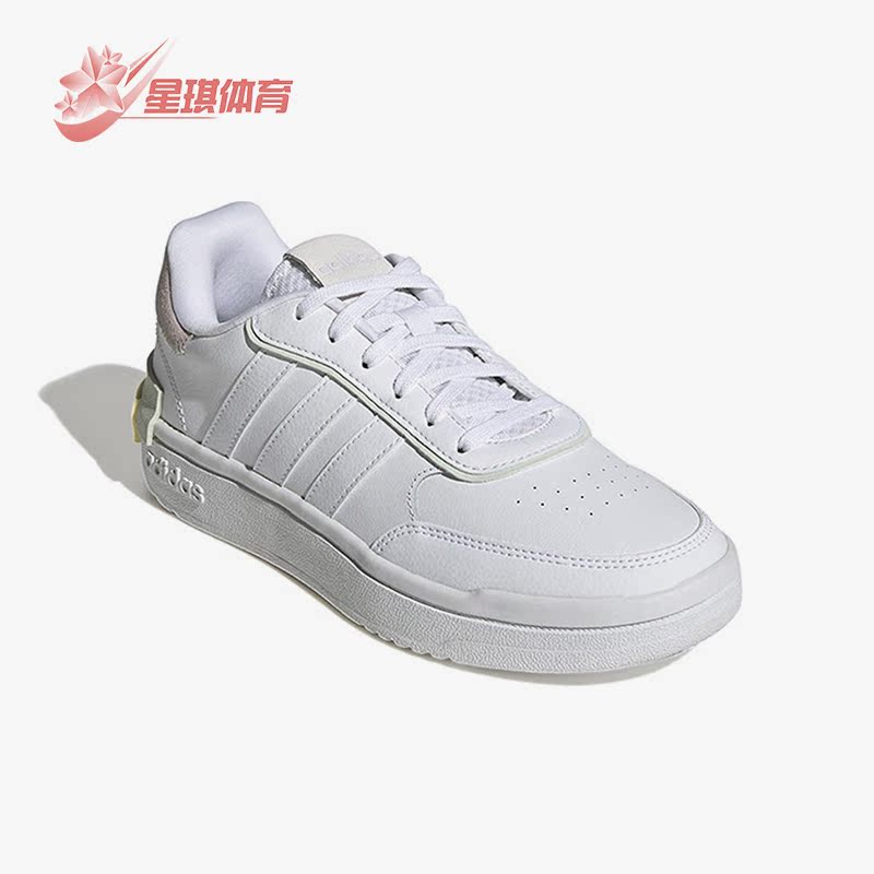 GZ6786正品Adidas/阿迪达斯