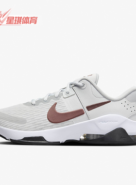 Nike/耐克正品 Zoom Bella 6 女士运动综合训练鞋DR5720-003