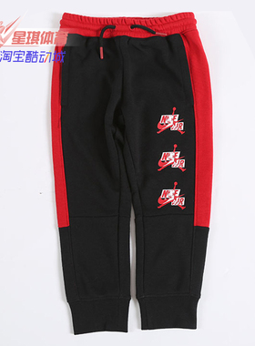 Nike/耐克正品秋季新款 小童时尚舒适休闲运动长裤 DB7183