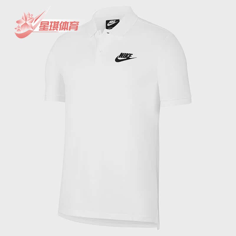 耐克男子运动短袖POLO衫