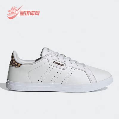 阿迪达斯女子运动耐磨低帮板鞋