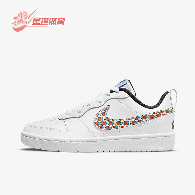 耐克正品女大童时尚低帮运动鞋