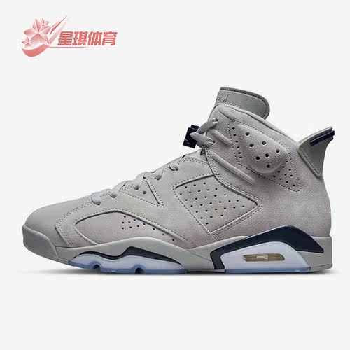 耐克男女舒适运动休闲鞋