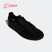 Adidas GY4978 板鞋 阿迪达斯正品 三叶草Samba男子运动休闲经典