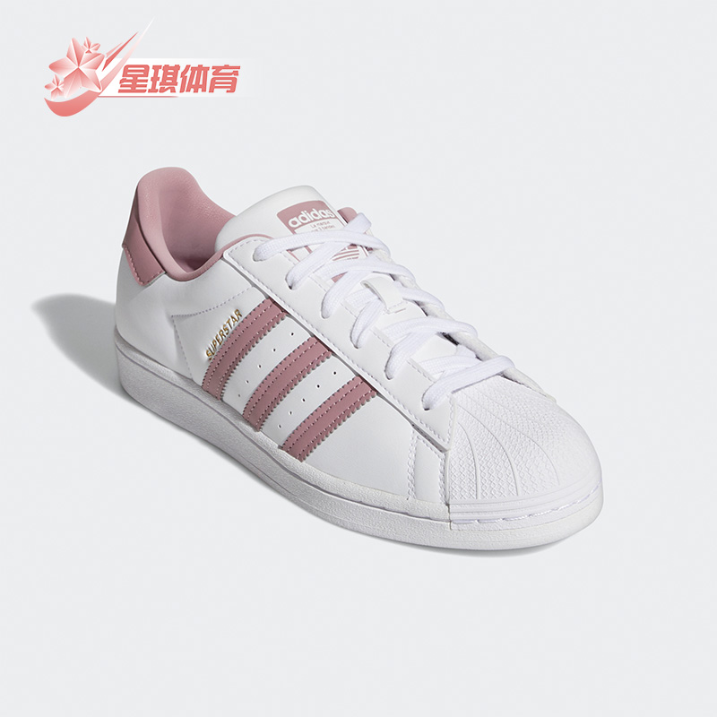 休闲板鞋Adidas/阿迪达斯