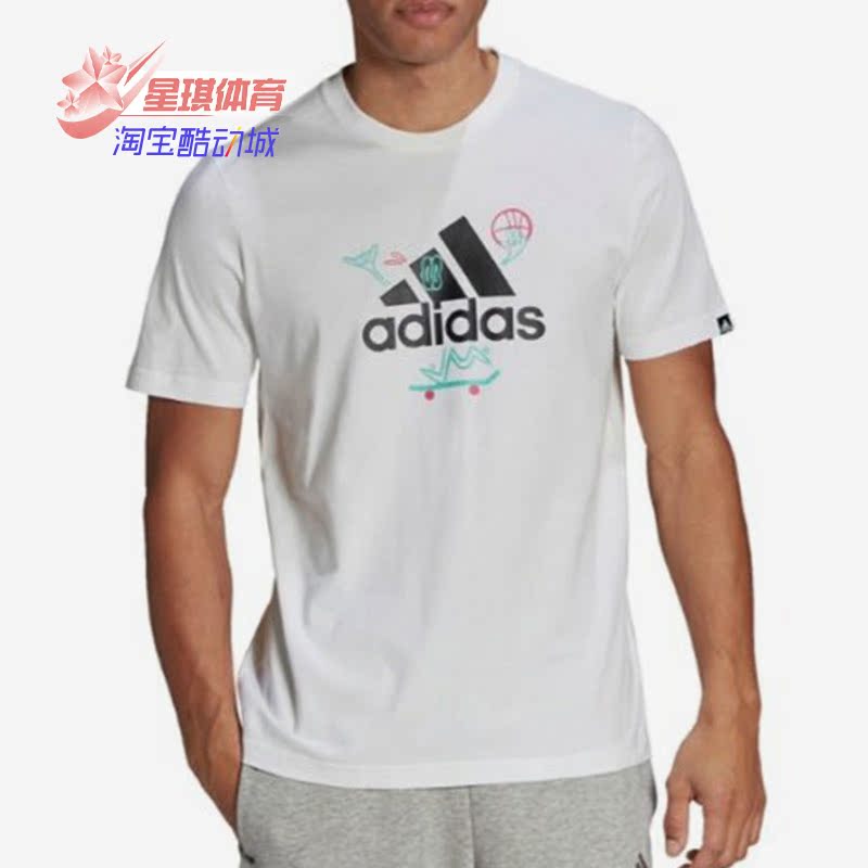 Adidas/阿迪达斯男子半袖