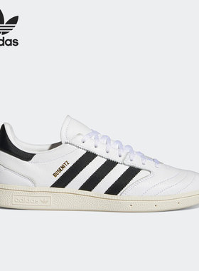 Adidas/阿迪达斯正品三叶草男子运动经典休闲板鞋H04879