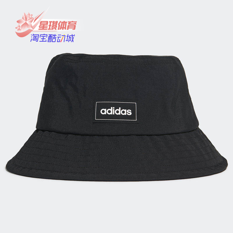 阿迪达斯冬季运动帽户外帽渔夫帽