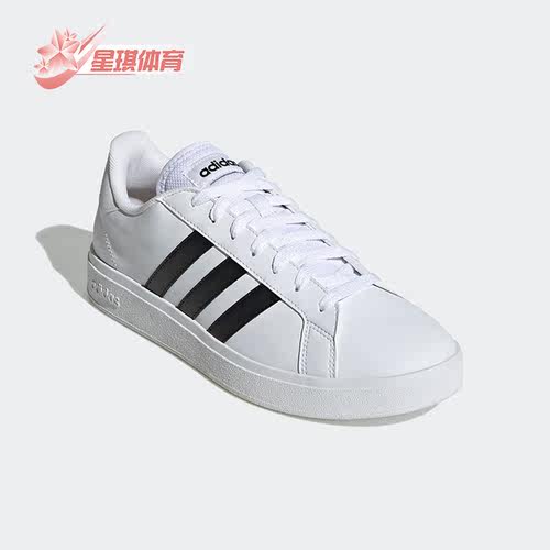 板鞋男子Adidas/阿迪达斯