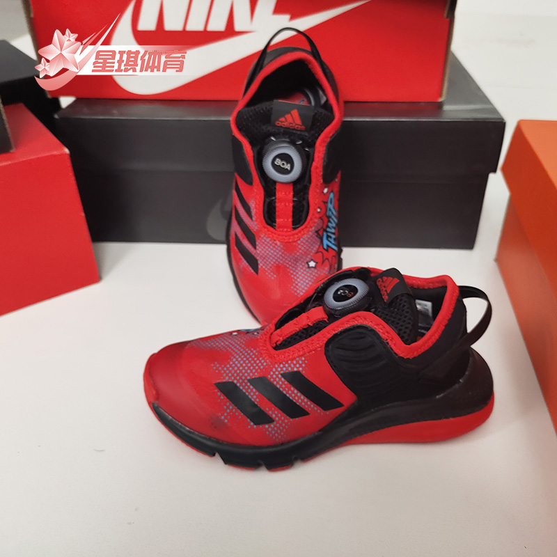 Adidas/阿迪达斯正品A