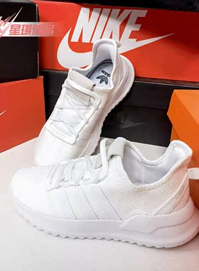 Adidas/阿迪达斯正品 三叶草U_PATH RUN小童鞋经典运动鞋G28115