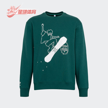 Adidas/阿迪达斯正品三叶草卡通滑板男子圆领运动卫衣IK4314