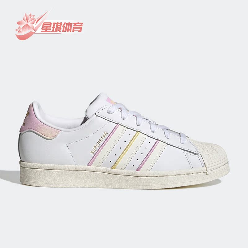 板鞋正品Adidas/阿迪达斯