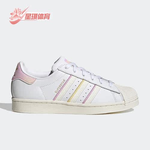 板鞋正品Adidas/阿迪达斯