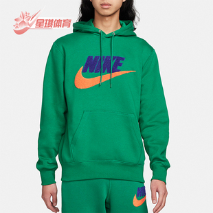 加绒保暖运动卫衣FN3105 Nike Fleece男士 Club 365 耐克正品