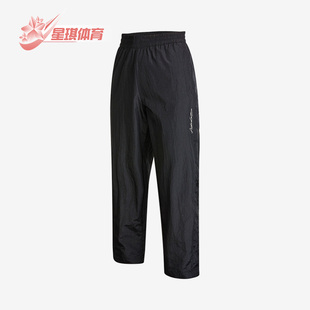新款 Adidas 阿迪达斯正品 春季 HM2616 女子运动休闲训练长裤