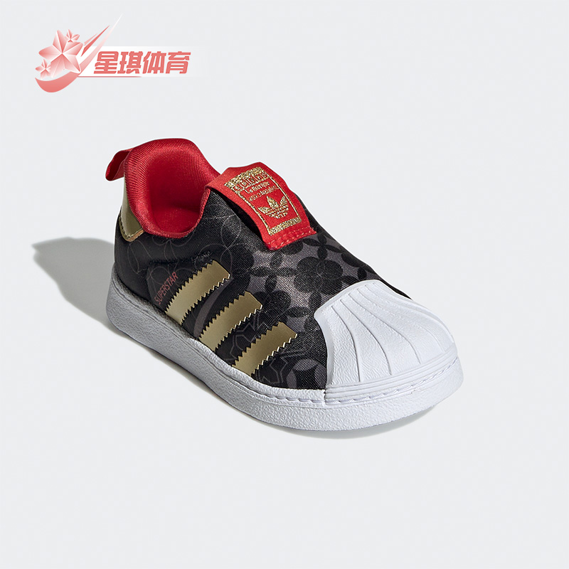 阿迪达斯婴童低帮轻便运动鞋