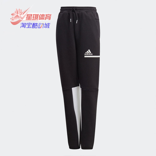 大童运动休闲针织长裤