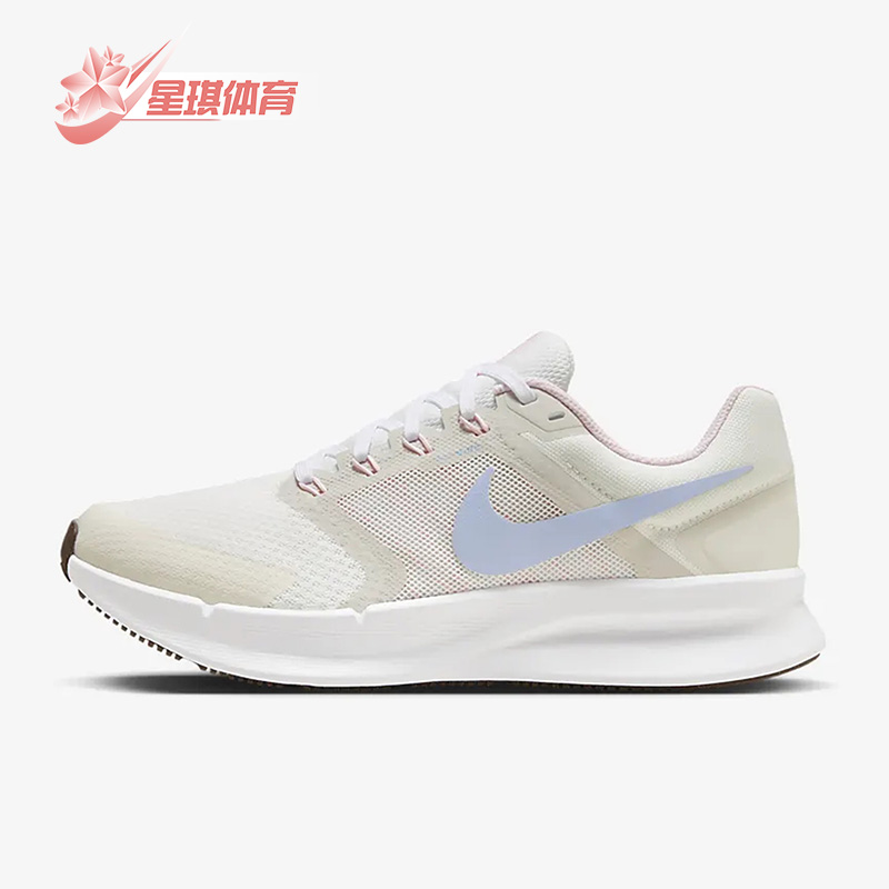 女子公路运动跑步鞋耐克正品
