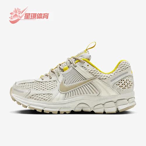 女子运动跑步鞋耐克正品