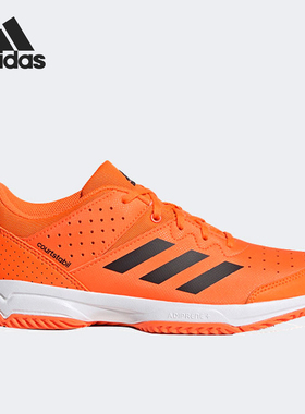 Adidas/阿迪达斯正品（GS）大童女子耐磨羽毛球运动鞋 G28899