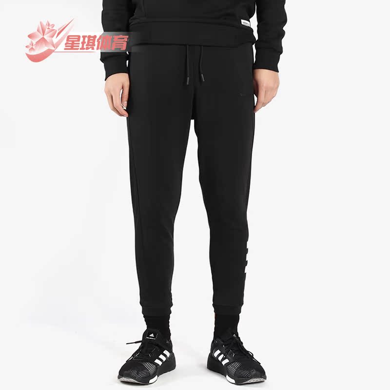 阿迪达斯正品2020新款运动休闲