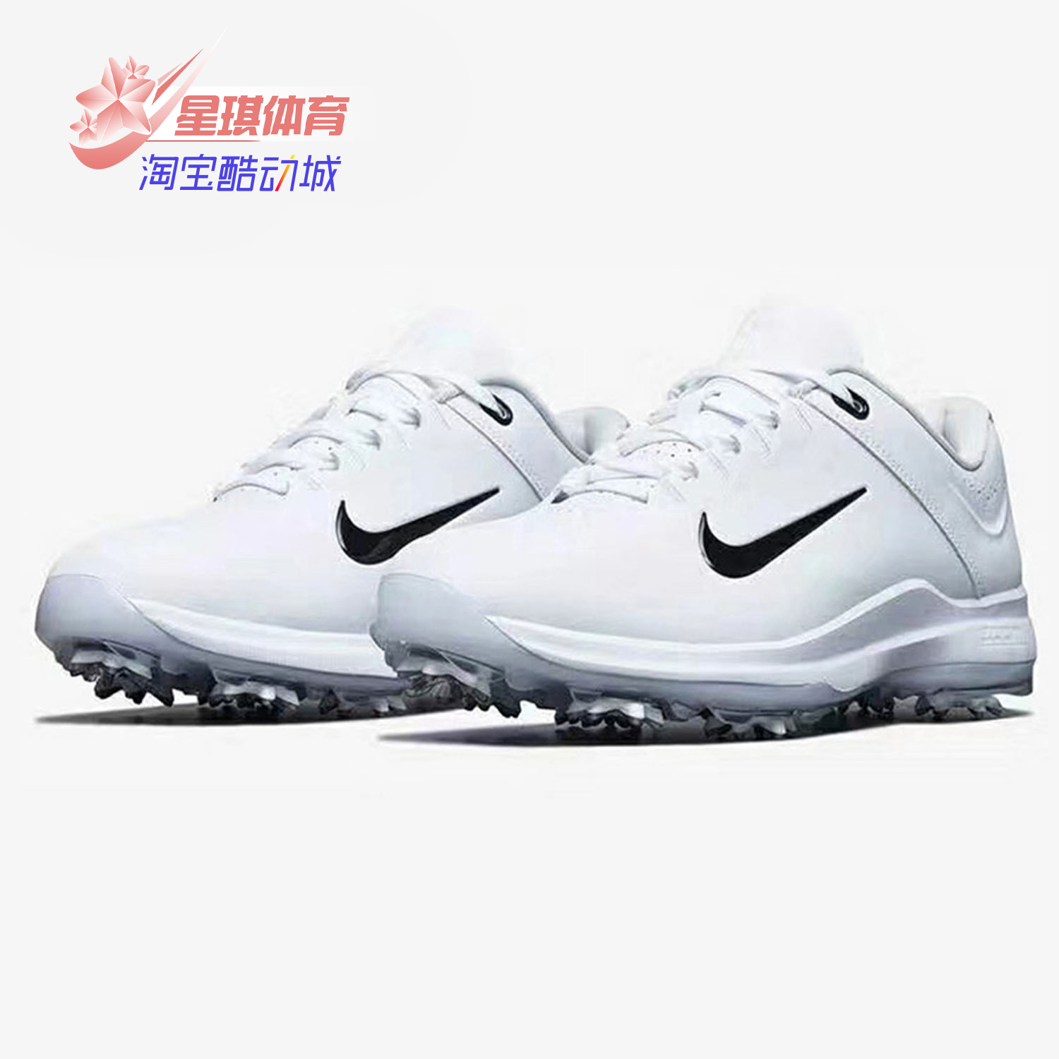 耐克老虎伍兹同款运动高尔夫球鞋