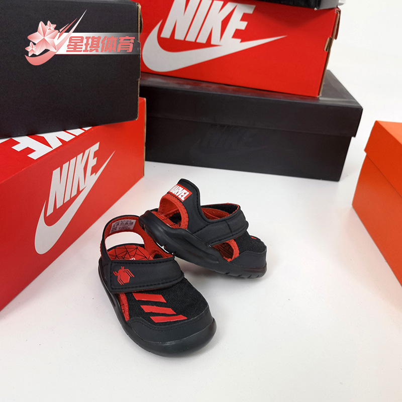 adidas阿迪达斯夏季男婴童凉鞋