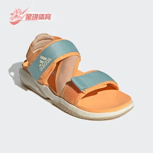 Adidas/阿迪达斯正品夏季女子运动休闲舒适透气魔术贴凉鞋 FX6049