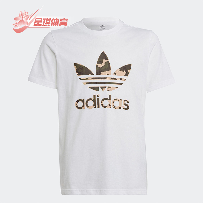 阿迪达斯正品休闲大童运动短袖