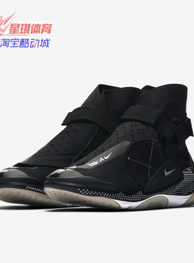 Nike/耐克正品新款男子高帮耐磨机能运动休闲跑步鞋BV4584
