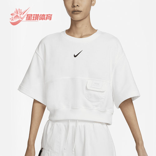 女子训练透气运动短袖