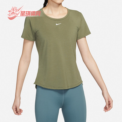 Nike/耐克短袖正品2022春夏透气
