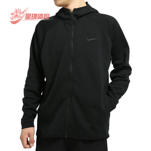 DRI 新款 FIT SHOWTIME AT3225 Nike 男子篮球连帽衫 耐克正品
