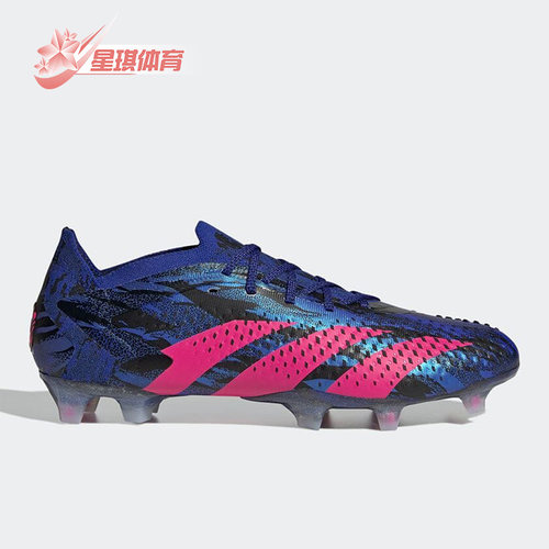 男子运动足球鞋阿迪达斯正品