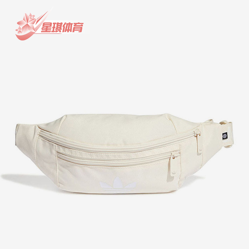 阿迪达斯男女运动便携可斜挎腰包