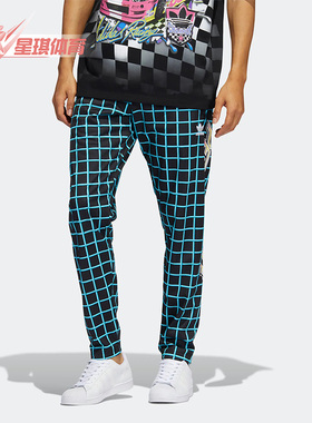 Adidas/阿迪达斯正品JS RALLY TP三叶草男女透气运动长裤 HG6510