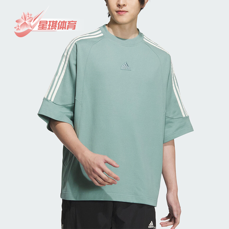 阿迪达斯男女运动休闲短袖