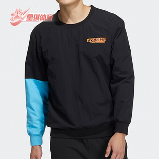 男子套头卫衣 neo运动休闲新款 HD4630 阿迪达斯春季 Adidas