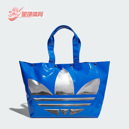 阿迪达斯女士时尚亮泽感运动挎包