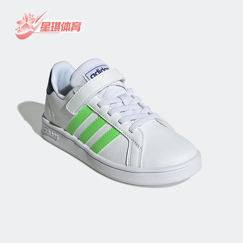 Adidas/阿迪达斯正品休闲鞋