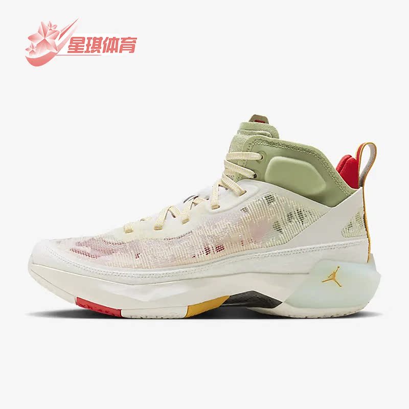 男子高帮运动篮球鞋耐克正品