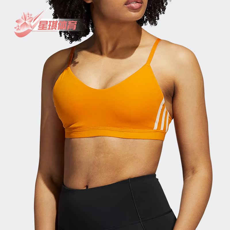 Adidas阿迪达斯女子健身文胸