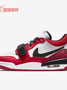 Nike/耐克正品Air Jordan女子GS大童运动耐磨篮球鞋 CD9054-116