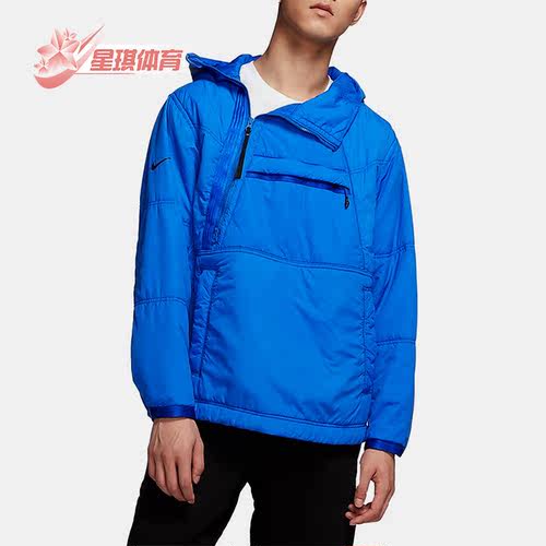 nike耐克正品男子棉服