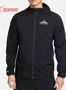 Nike/耐克正品新款男子运动轻便休闲立领连帽夹克DX6884-010