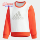 DM7046 Adidas DU0210 小童装 训练套头卫衣 阿迪达斯正品 adidas