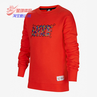耐克正品 卫衣DH1385 NSW FLEECE大童圆领休闲新年款 606 CLUB Nike